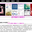 realworldcamp是什么意思